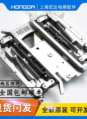 速发通力电梯门刀 R2带锁门G 通力门刀 轿厢5刀 601500G1 刀1门 A