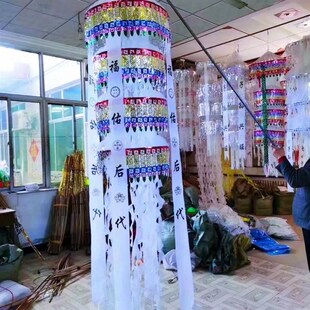 速发1丝布幡殡葬芦魂幡幡望山钱花幡灯笼幡雨对葫幡白事