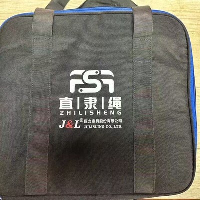 速发直隶绳T拖车绳巨力索具出品拖车弹力绳