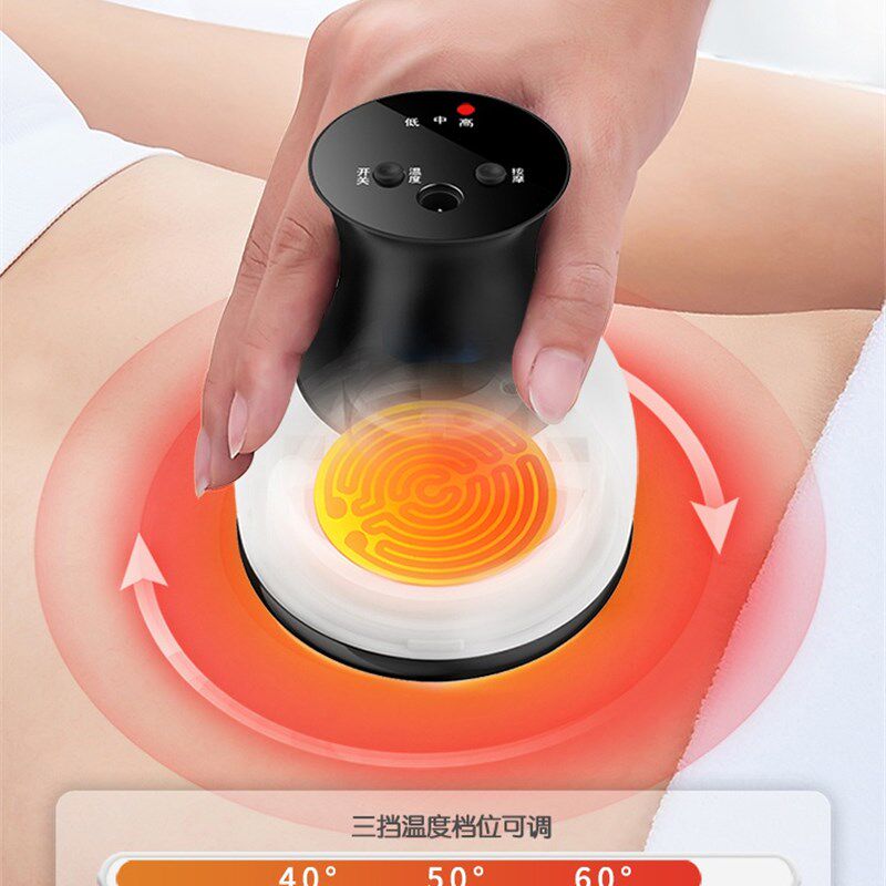现货速发红砭石温灸刮痧仪器艾神器经络推拿扶家用揉腹部益生疏通