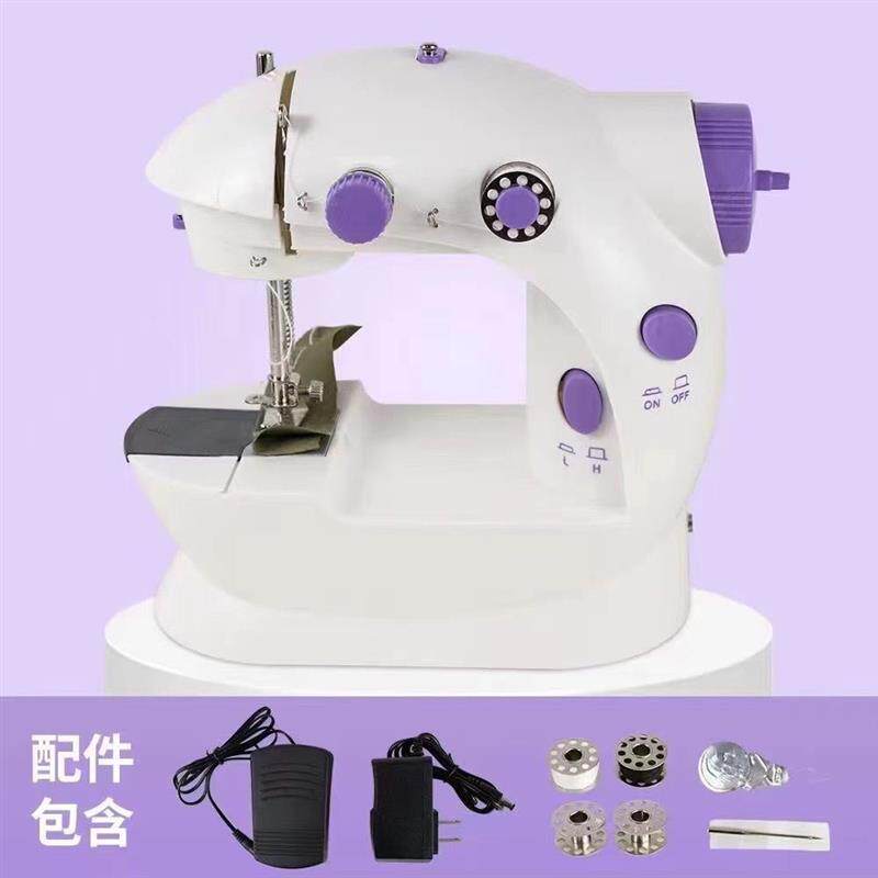 速发家庭缝纫机家用裁缝机小型迷你全自动手动手持电动吃厚家用缝