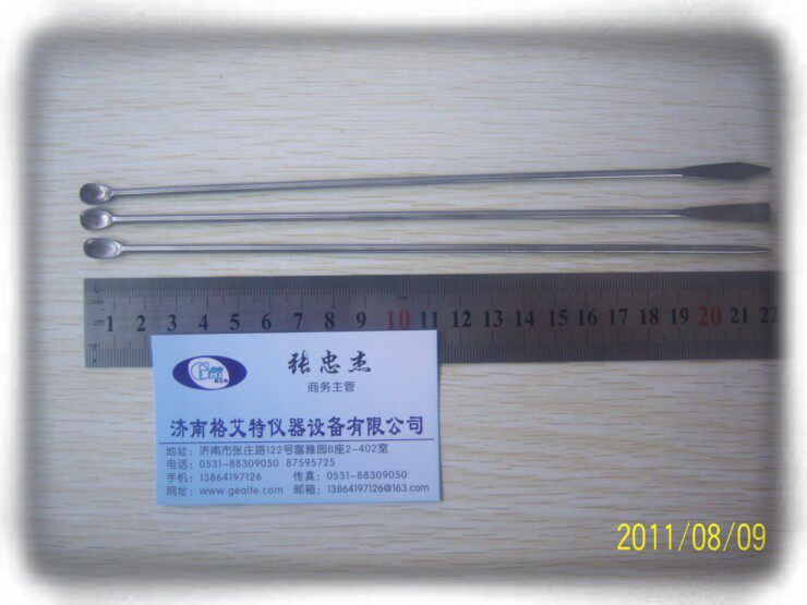 速发微量药勺 微量药匙 全不锈钢 长22CM 件套 组培实验室 组培工