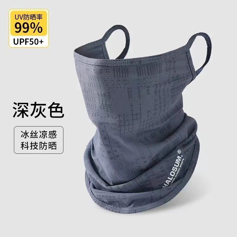 速发电焊防烤脸头套焊工专用烧焊全脸面具神器防尘防晒脖套面巾男