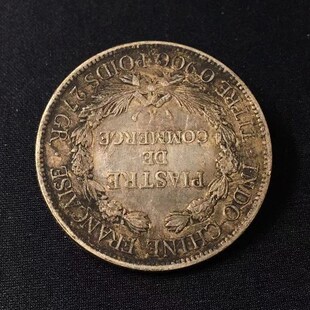 速发银元银币收藏银元外国银元坐洋坐洋银币签字版186