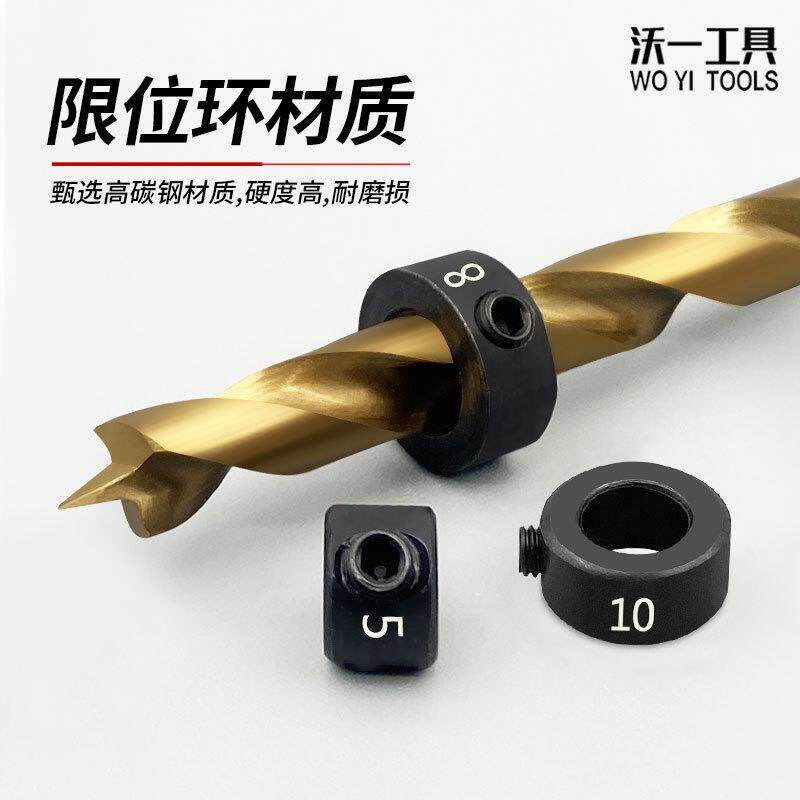 速发木工三尖钻麻花钻头高速钢开孔器限位环打孔电钻全磨高速钢钻