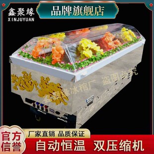速发冰棺棺家直销水晶棺低白冷冻厂尸体冷藏棺温事殡葬专用