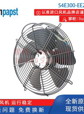 新款 S4E300-EE20-06 230V低噪音外转子风机机柜散热轴流风扇包邮