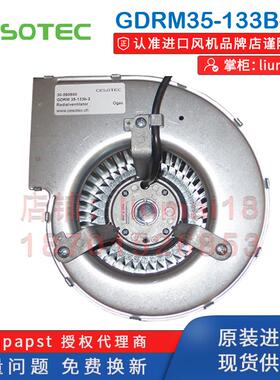 新款GDRM35-133B-2  ABB励磁柜 230V 全新原装  瑞士Cesotec 包邮