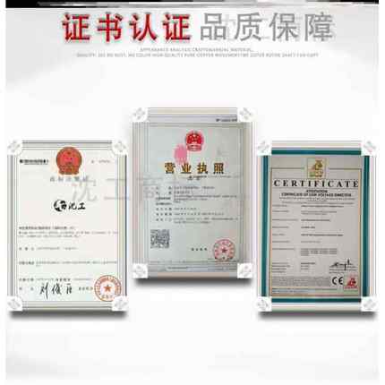 新款包邮沈工YWF4E/4D-300/350外转子轴流风机380v工业排风冷库冷