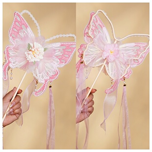 国风蝴蝶刺绣团扇古风手持扇汉服拍摄道具羽毛长飘带花朵舞蹈扇子