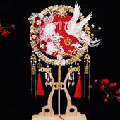 新娘团扇中式 送闺蜜结婚礼物出嫁遮面扇子成品diy材料包手捧喜扇