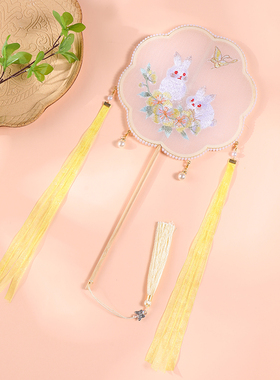 汉服扇子古风团扇流苏刺绣古典扇