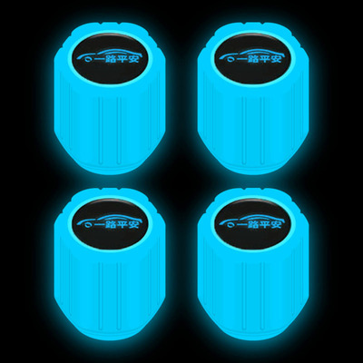 一路平安夜光气门嘴帽芯发光轮胎灯气嘴充气头爆闪灯车改装配件