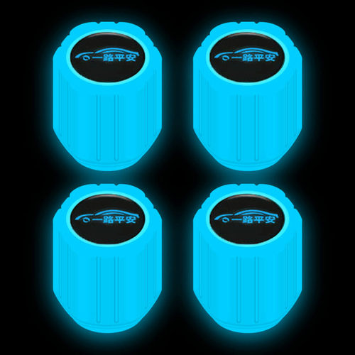 一路平安夜光气门嘴帽芯发光轮胎灯气嘴充气头爆闪灯车改装配件