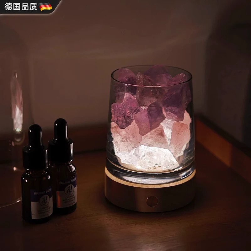 德国天然水晶原石无火香薰夜灯紫水晶扩香石精油家用卧室内香氛