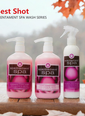 【新】Best Shot宠物用沐浴露 兰花香草味系列 10倍超浓缩很经用