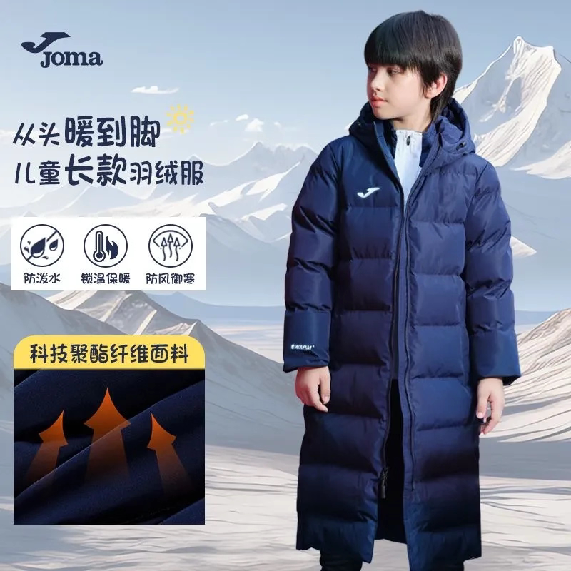 JOMA长款棉服男士冬季运动防风保暖棉衣外套跑步户外长款棉大衣