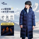 运动防风保暖棉衣外套跑步户外长款 冬季 棉大衣 棉服男士 JOMA长款