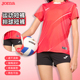 女针织轻薄速干透气户外运动训练跑步休闲裤 Joma新款 排球短裤