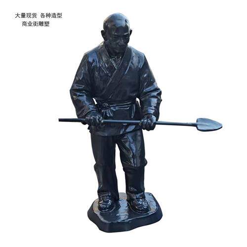 广场树脂民俗小品玻璃钢人物雕塑制作大城市步行街孝文化铜雕厂家