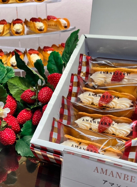 【在途包邮正品】日本进口AMANBERRY阪急百货奶油草莓卷礼盒装8枚
