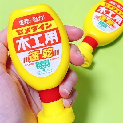 进口胶水粘剂强力胶粘剂