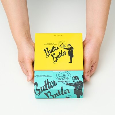 在途正品！日本福冈机场Butter butler费南雪黄油蛋糕虞书欣同款
