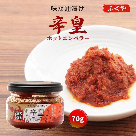 【在途包邮】代购日本福冈味の明太子辛皇明太子鱼籽辣酱拌饭酱,粮油调味/速食/干货/烘焙,下饭/拌饭酱/拌饭料,淘宝优惠券,粉丝福利购,淘宝优惠卷