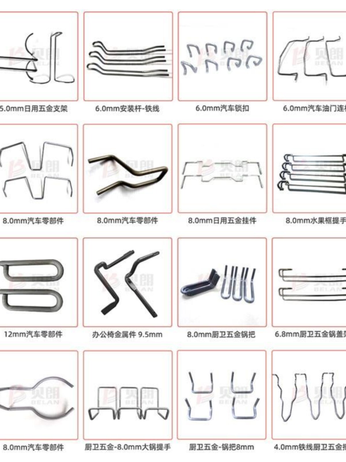 新品线材折弯机钢丝扁铜线金属成型机2d3d弯线机数控自动化生产设