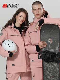 户外雪乡旅游装 新品 滑雪服男女款 套装 备加厚保r暖透气单板双板滑