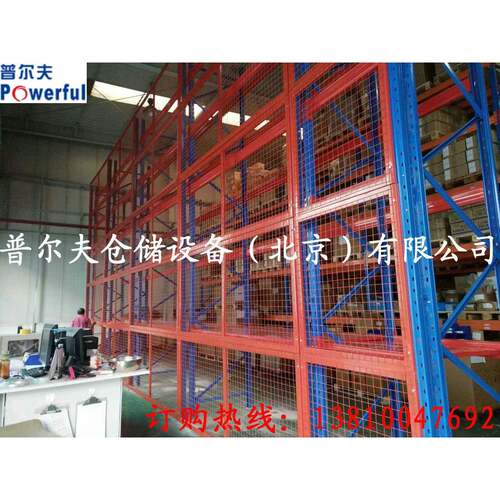 货架厂设计 仓储重型货架 阁架 穿梭车货楼货架 托盘货架 钢平台