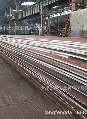 津钢65mn50CrV4 75C r弹簧板 1.4mm厚冷轧冲压调质淬LOY火弹簧钢
