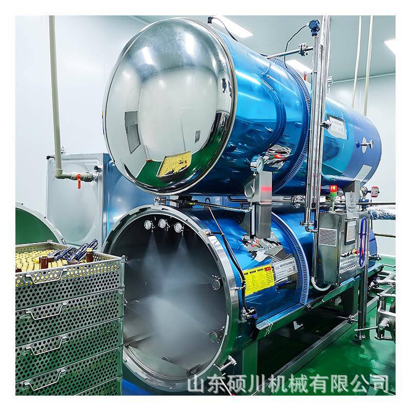 莓罐头高双温杀菌锅粽子高压灭菌锅玻璃RRY肉瓶蓝沙棘原浆层灭菌