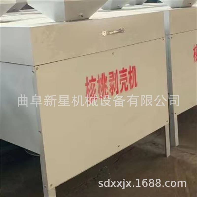 干桃去UFG壳机新疆剥硬仁壳-机-核核桃脱壳机