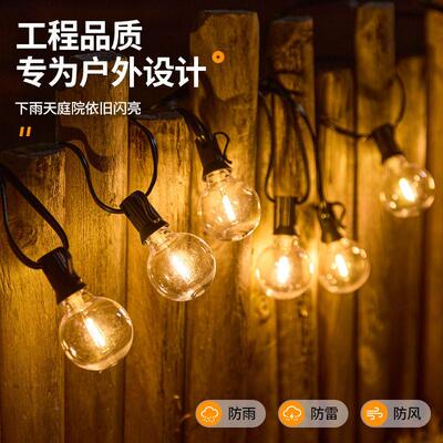 彩灯跨境G40庭院FAW装饰防水阳能灯串太电ST篷38插露营帐户外氛围