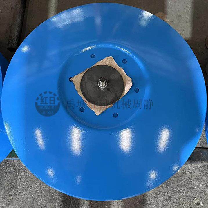 德州耙片 筑埂机圆盘耙片 圆盘犁犁片 方孔缺口重耙片 犁