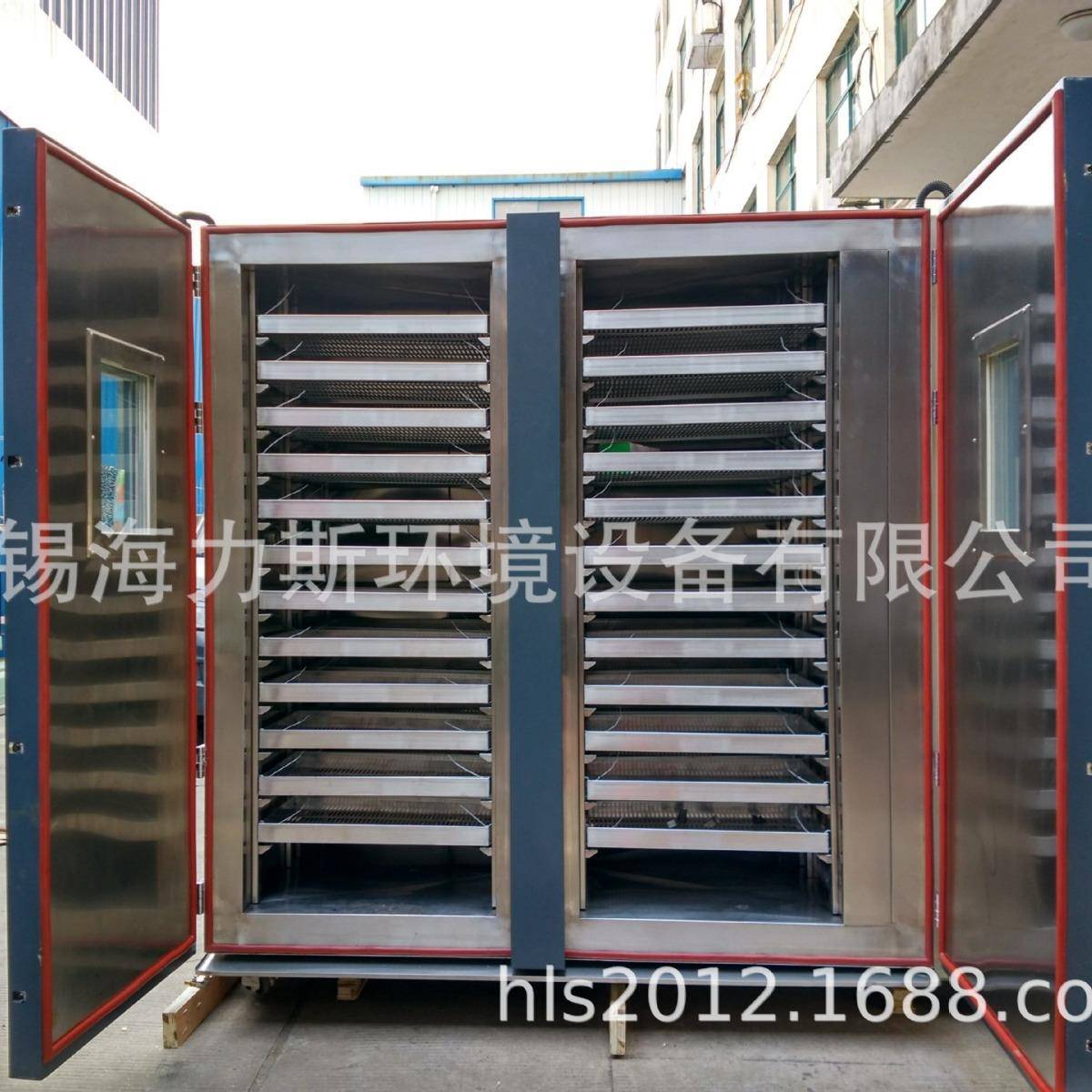 黑蒜能发酵箱黑蒜培养设备恒温恒湿培养箱质保三年