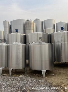 304不锈钢电加热搅拌罐食品发酵配料罐加热混合食品液体配料缸