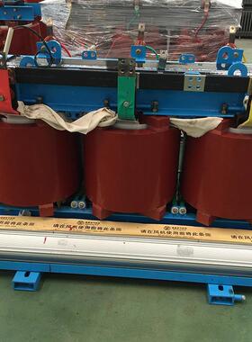 生产SCBH17-1000KVA1250kva非晶合金干式变压器10KV干式变压器厂