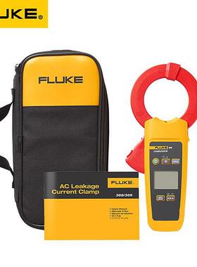 F368FCF369FC真有效值交流漏电流钳形表微安级钳形表