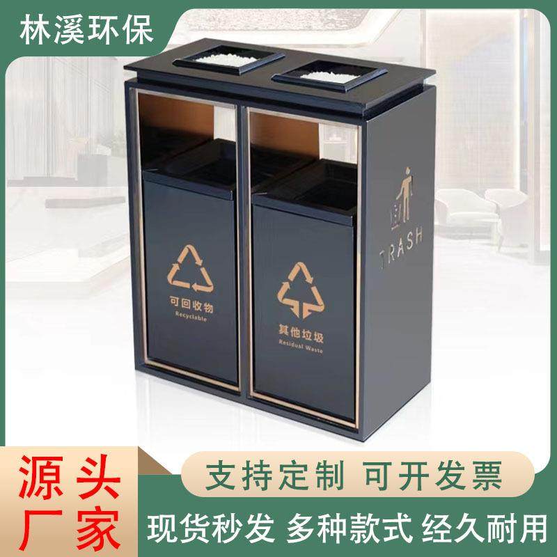 现货垃圾桶酒店大堂商城不锈钢室内垃圾箱电梯口分类果皮箱,家庭/个人清洁工具,垃圾桶,淘宝优惠券,粉丝福利购,淘宝优惠卷