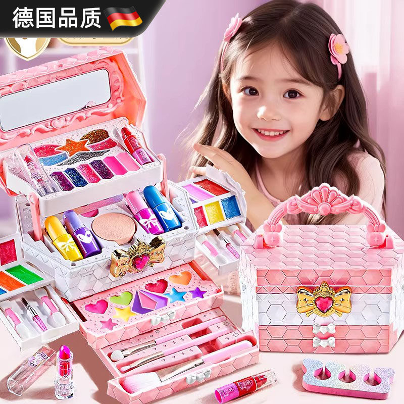 德国儿童化妆品彩妆套装正品全套公主化妆盒女孩子无毒礼盒箱新年
