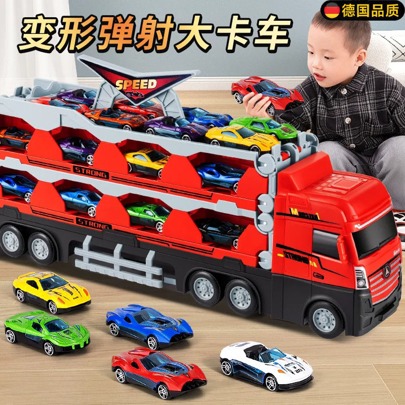 德国进口儿童生日礼物合金工程车