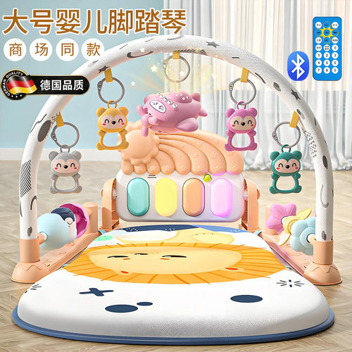 德国进口脚踏钢琴婴儿健身架玩具