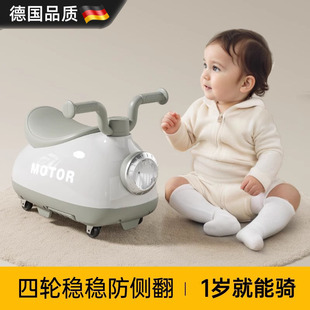 德国花生车扭扭车儿童溜溜车1-3岁宝宝周岁礼物男女妞妞车防侧翻
