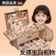 德国女孩子生日礼物玩具女童高端首饰盒十岁儿童发饰礼盒六一礼品