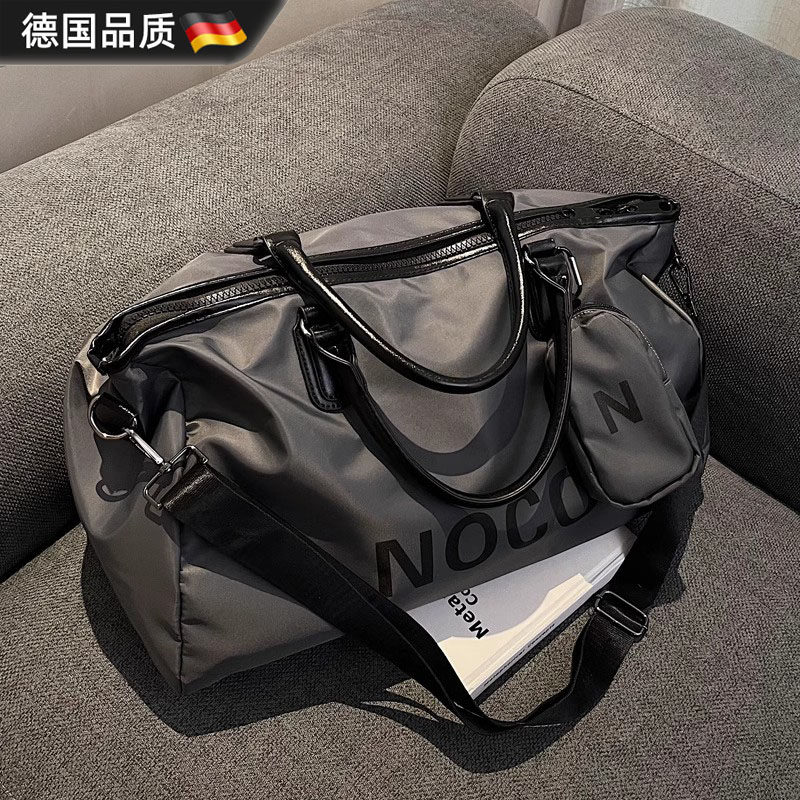 德国短途旅行包出差手提包男款大容量行李袋收纳运动背包健身包女