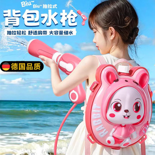 德国2026新款背包水枪儿童玩具喷水2岁宝宝3抽拉式滋呲小男孩女孩