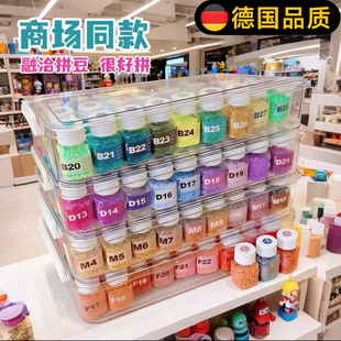 德国立体瓶装融合拼豆豆手工diy材料包mard家全套coco包套装工具