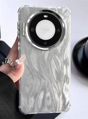 新年红色羽毛纹适用华为mate80pro手机壳m70新款四角全包防摔mate60pro高级感mate50简约m80pro+女奢华保护套